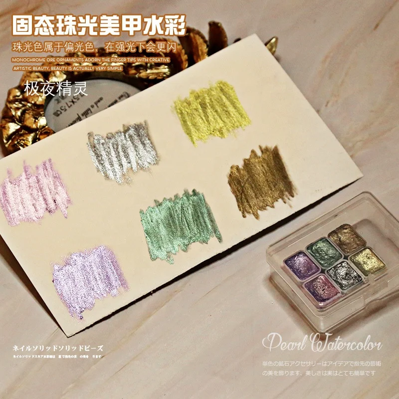 Nail products 2024 new colorful watercolor solid painting 6colors/set Polish painting Gel nails
