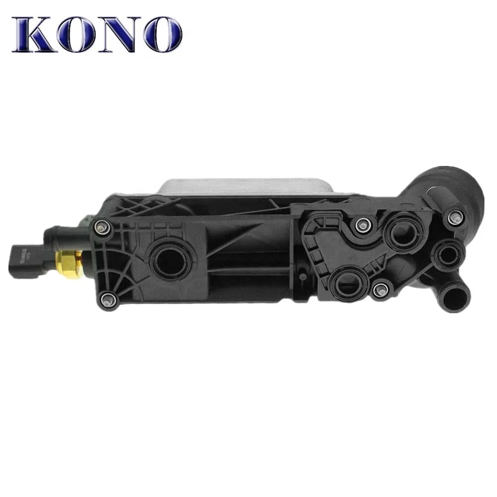 Auto Oil Cooler assembly for Dodge 3.6L V6 2011-2013 5184294AE