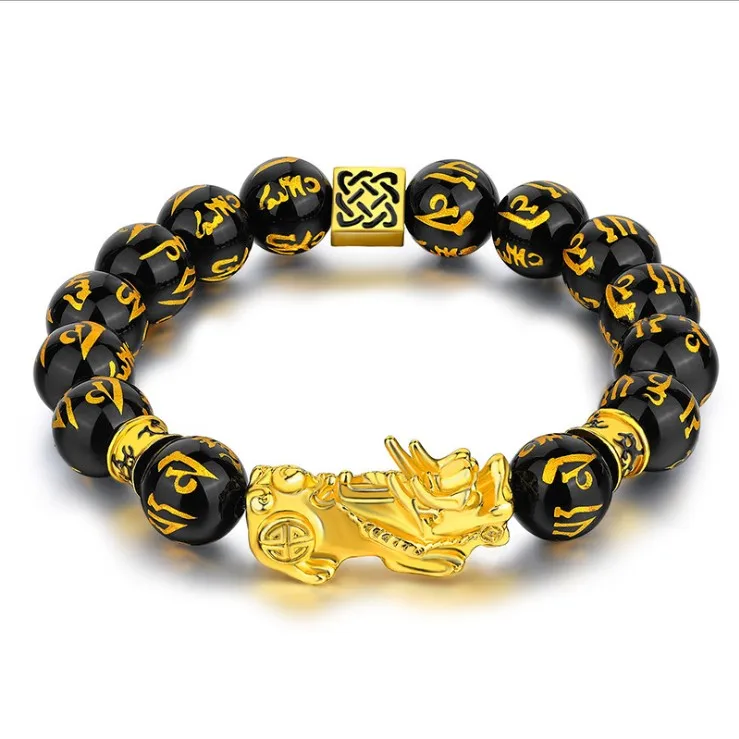 2020 New Product Ideas 18K Gold Plated Bead bracelet Fengshui Pi Xiu Bracelet Wealth Good Luck Bracelets for Mens Women