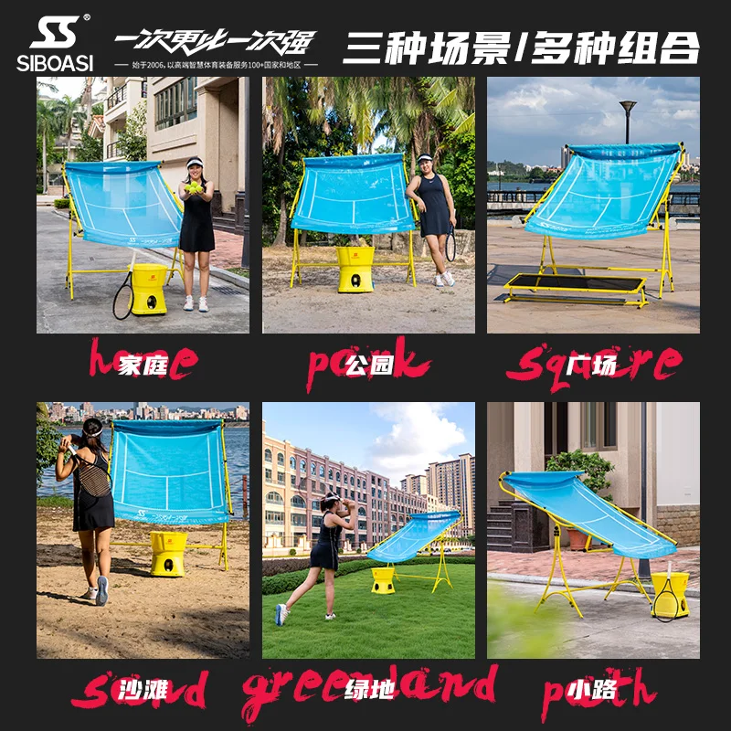 Портативная машина для ракетки для тенниса, ручные мини-Мячи