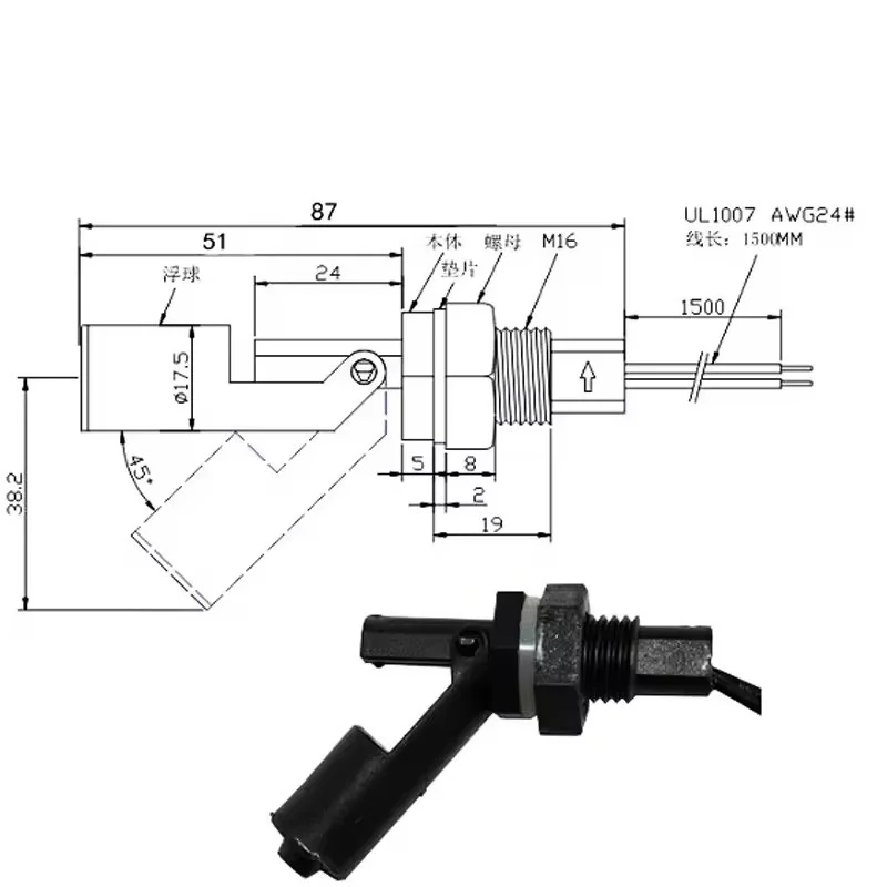 Side mounted normally open/close PP plastic magnetic float level sensor water level sensor tank 2 wires monitoring