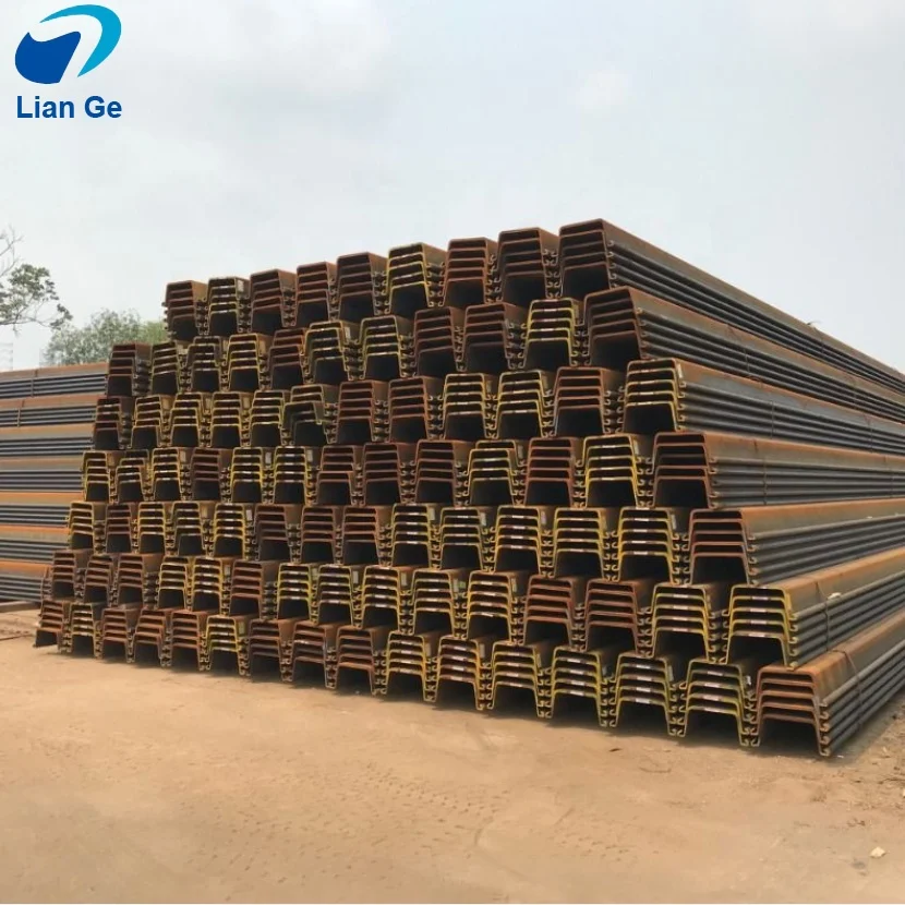 SKL SKS Steel Sheet Piles