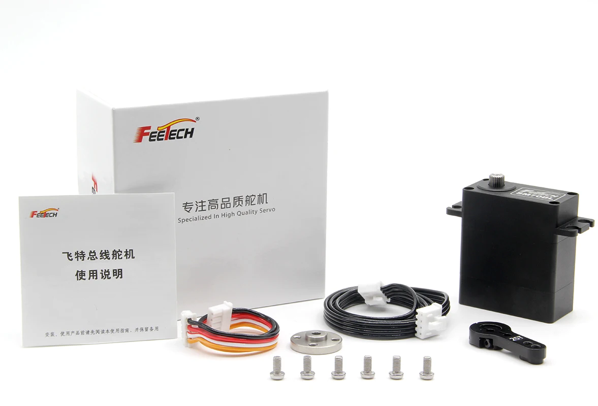 Feetech SM70BL Монстр крутящий момент 70 кг четыре подшипника HV бесщеточный RC сервопривод для большого размера самолета/грузовика