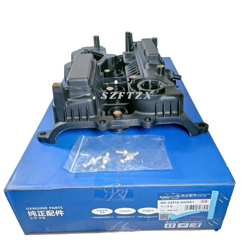 Wholesale High quality Valve Cover 224102GGA1 Engine Valve Cover Assembly 22410-2GGA1 for Hyundai Kia