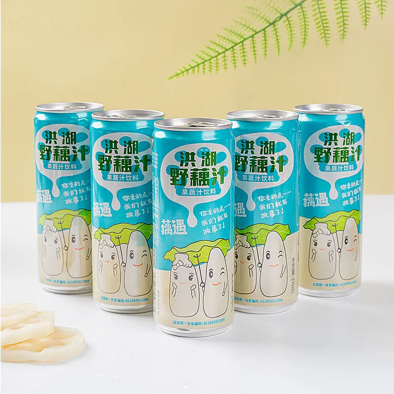 huagui wild lotus root vegetable juice Vegetable protein drink zero fat zero sugar zero calories