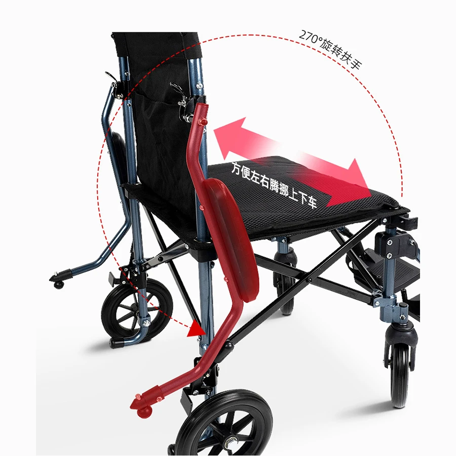 Aluminum alloy folding wheelchair elderly portable travel trolley small wheel home portable wheelchair