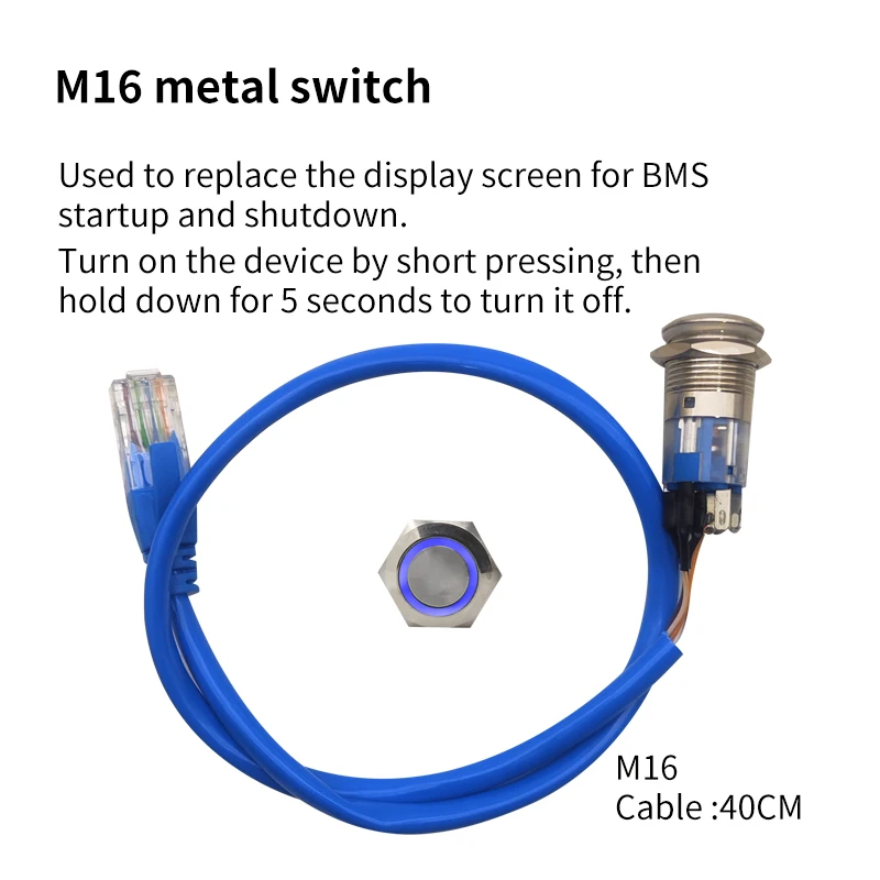 QUCC bms A 3S 4S 5S 6S 7S 8S 300A 12V 24V LFP NMC BMS lithium battery LDC display screen