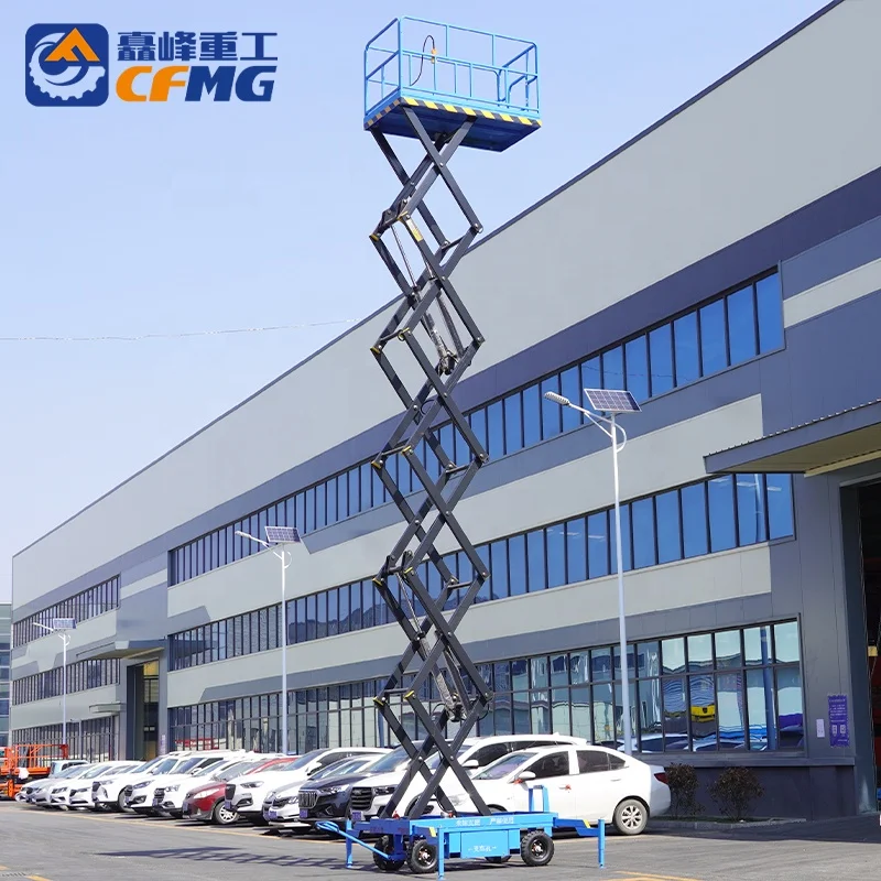 CFMG 4m-18m Mobile Hydraulic Battery Manual Movable Electric Scissor Lift Platform Aerial Work Scissor Lift With CE ISO