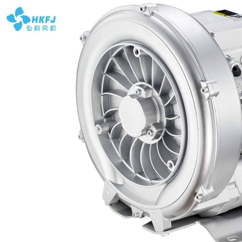 Hongke XBG-510 1100W whirlpool standing fan 220V/380V  Whirlpool fan high-pressure centrifugal fan