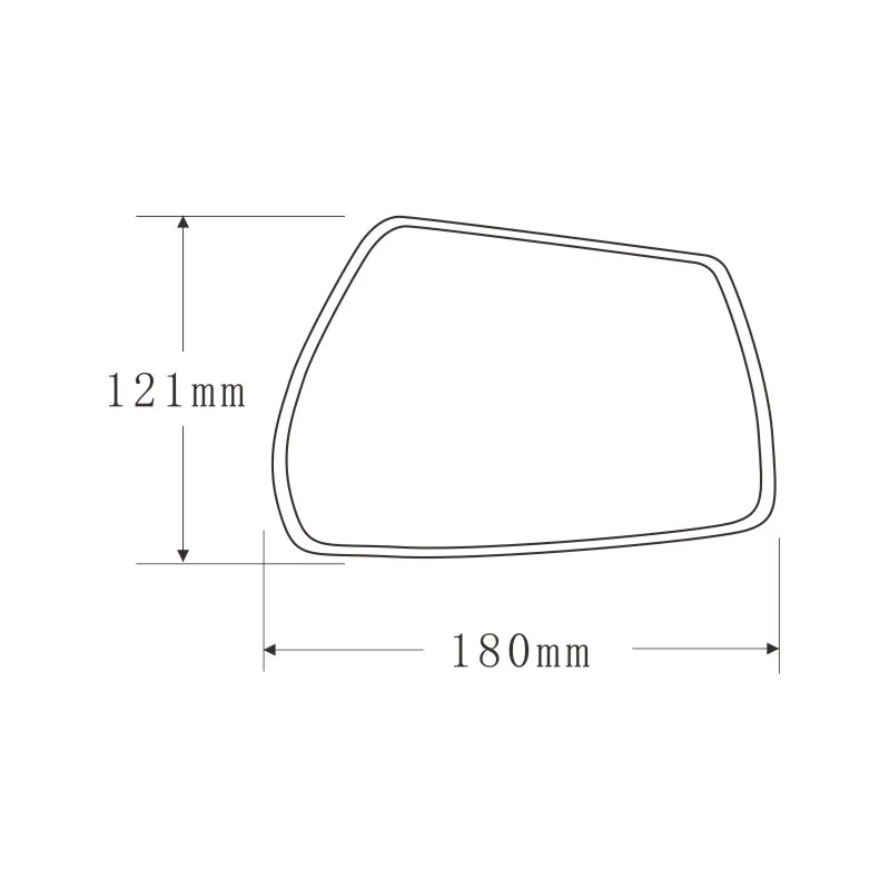 SL-9001 R/L For SGMW series Truck  mirror