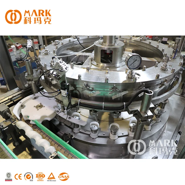 Full Automatic Canned Lemon Juice Concentrate Manufacturing Making Filling Machine Production Line