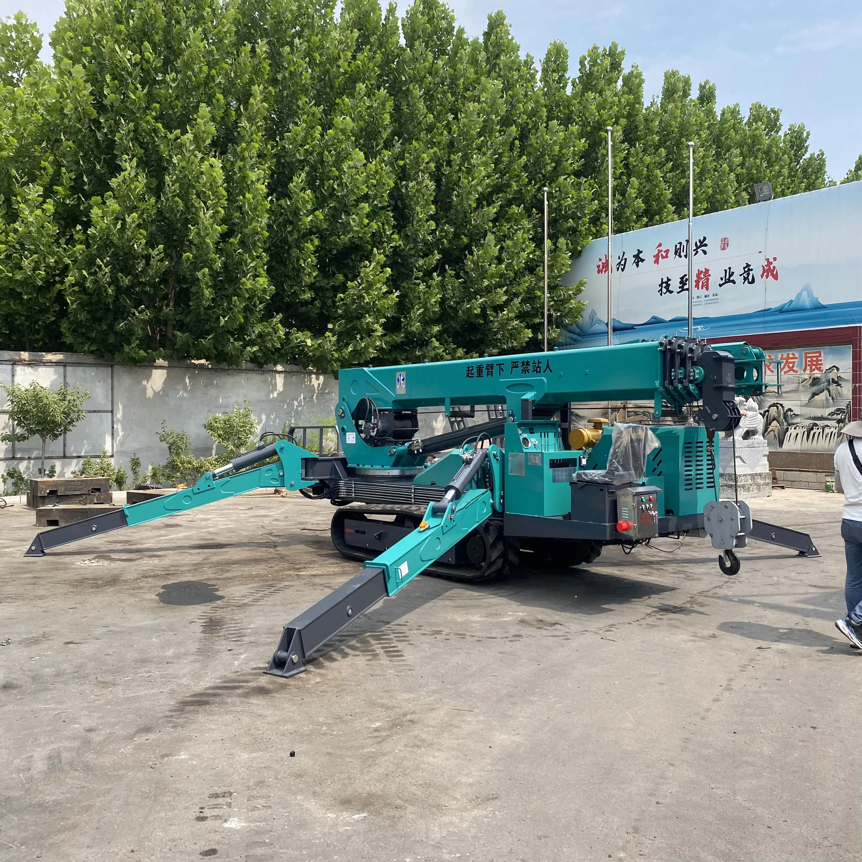 New Design Manual  Control Advanced Control 8 Ton Spider Crawler Lift Compact Hydraulic Crane for Urban and Restricted Access