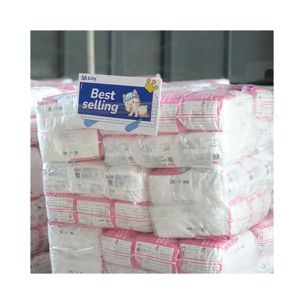 BB Kitty Premium Manufactur Diaper Nappi Free Samples Wholesale Suppliers Cotton Baby Diaper For Sale