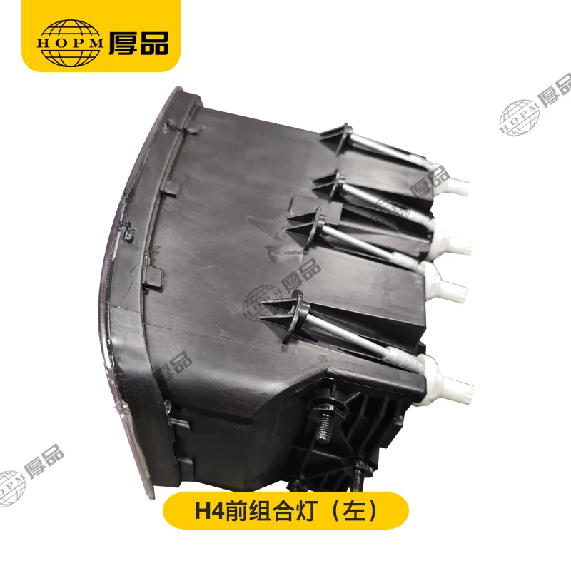 Gj wholesale Truck H4 GTL right front combination lamp headlight with bulb modified headlight lens LED headlight