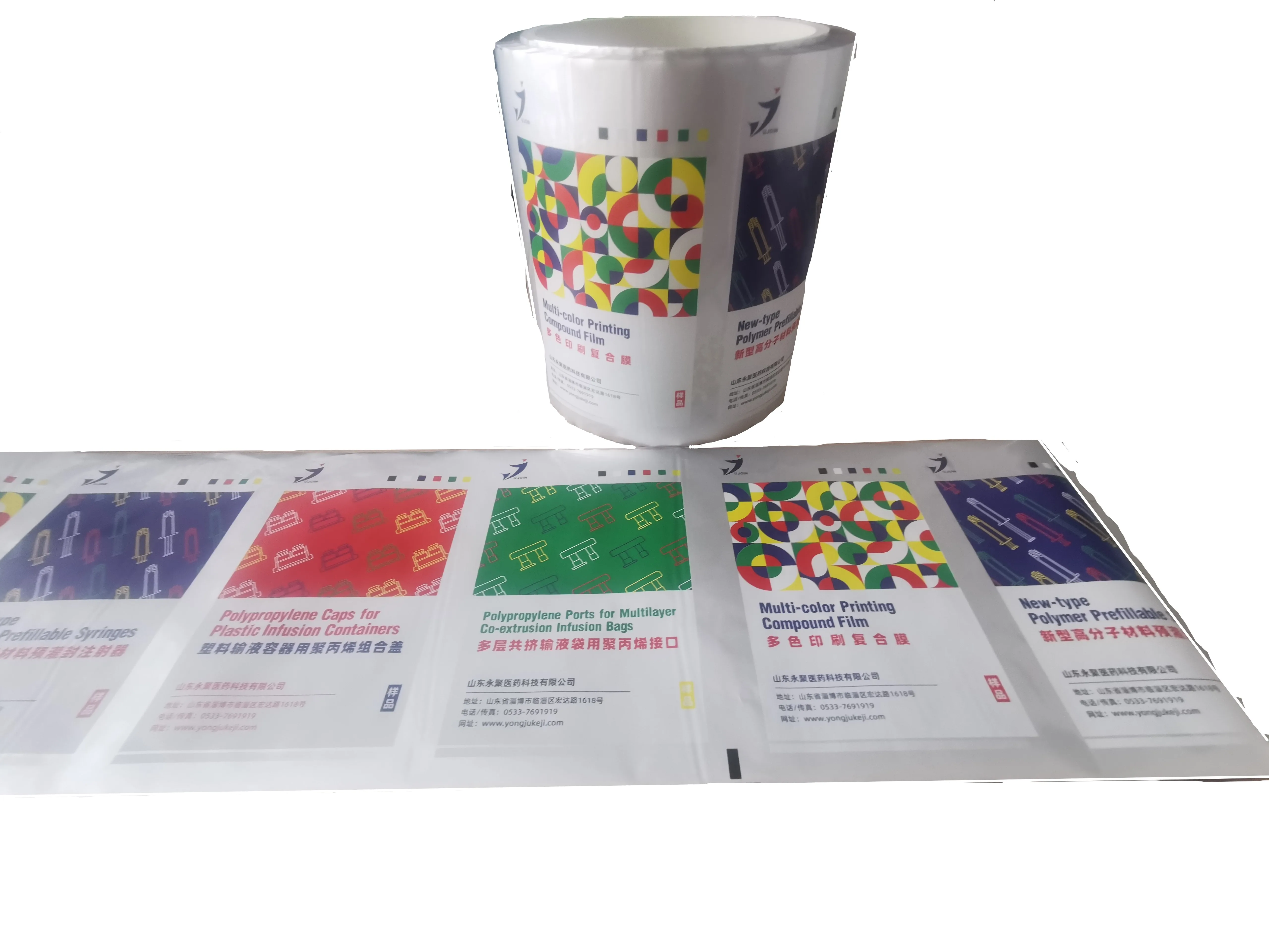 Hot Sales High Barrier Aluminum Foil Film Composite Film with PET/AL/PE for Packaging