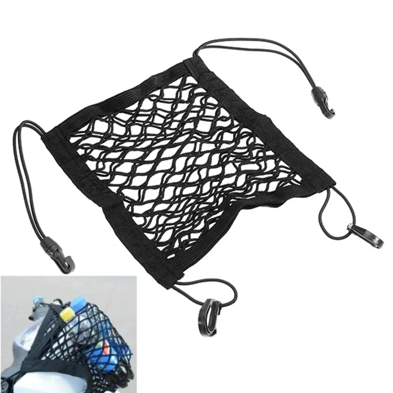 25x30cm Motorcycle Luggage Cargo Net Hook Hold Bag Bike  Mesh Fuel Tank Luggage  Motorcycle Helmet Storage Trunk Net Bag