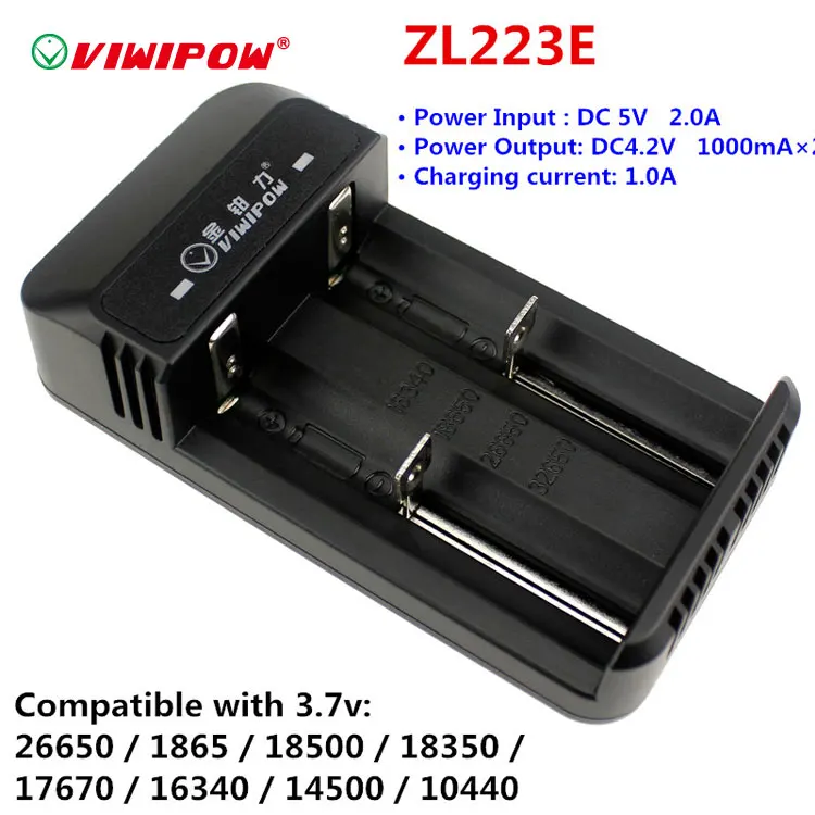 2 slots USB 18650 charger intelligent  battery charger for lithium batteries with LED display