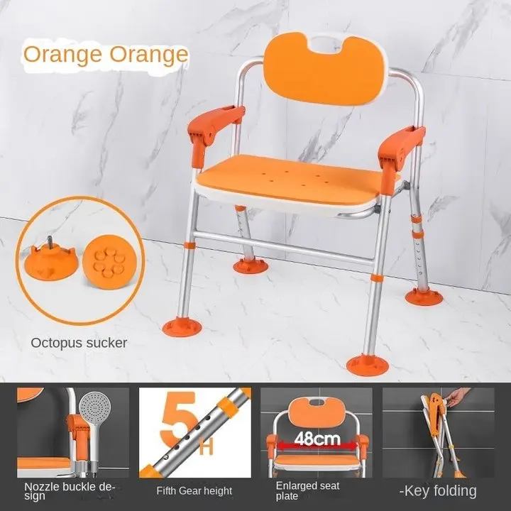 foldable Aluminum alloy main frame non slip adjustable stable shower chair for bathing