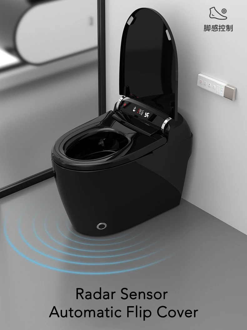  HEGII luxury ceramic s trap sensor auto flush clean electric bidet toilet bowl intelligent automatic inodoro black