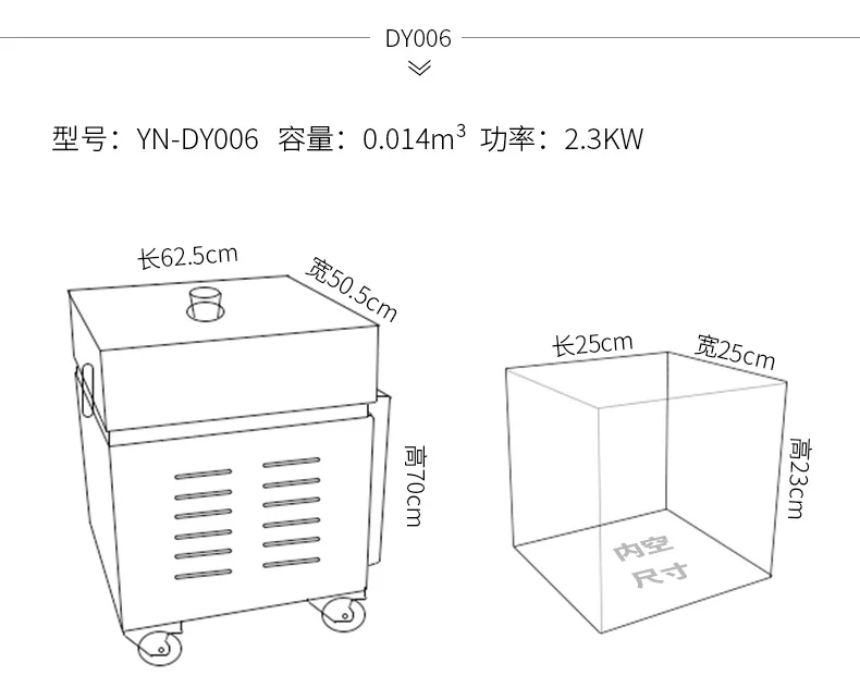 temperature electric pottery kiln furnace for ceramics molding and sintering Muffle furnace