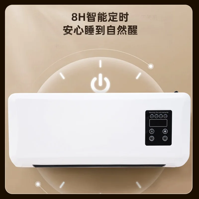 Wall-mounted electric heater for both heating and cooling
