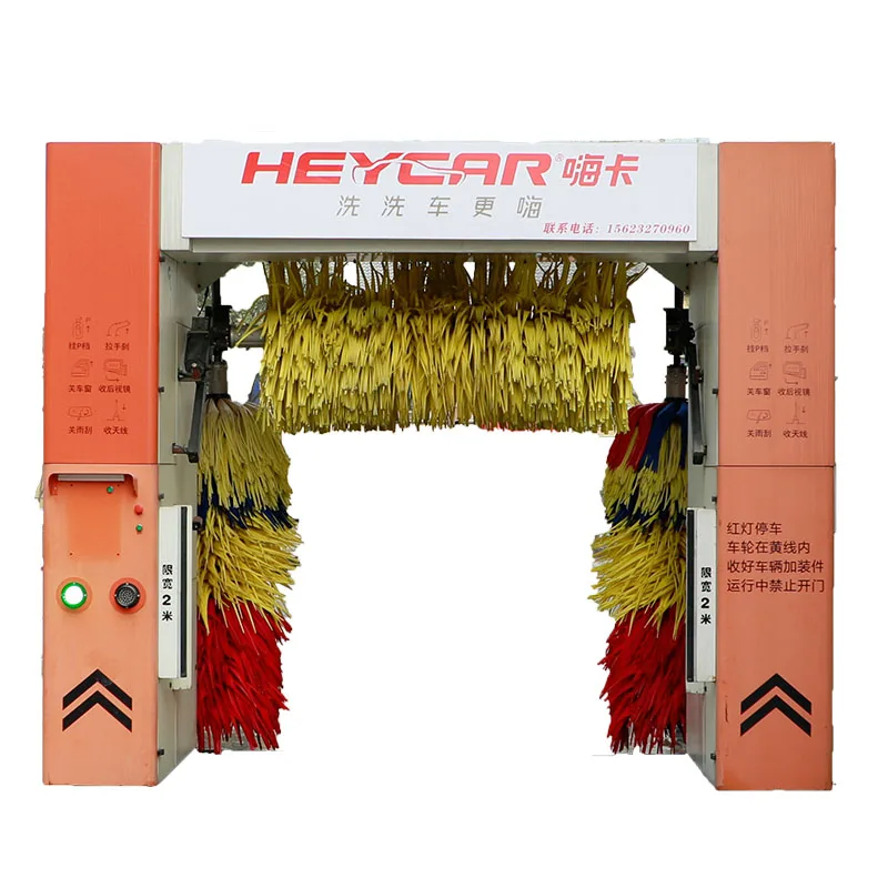 Good quality fully automatic efficient high pressure 5 brushes  car washing machine
