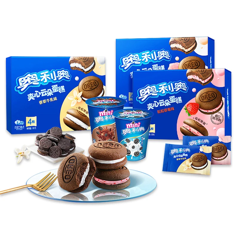 Best Selling Soft Cake Exotic Snacks Oreo Cloud Cake Peach Vanilla Strawberry Flavor Cake