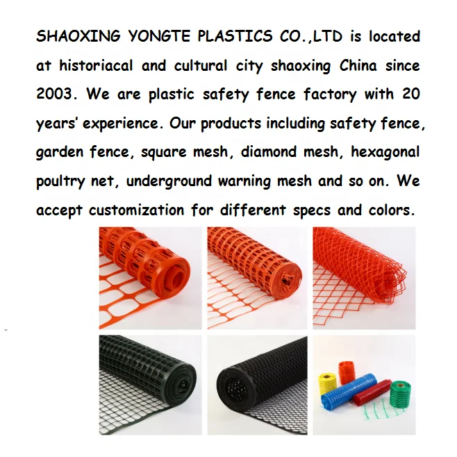 outdoor fence HDPE garden fence temporary barrier for plant protection from small dog rabbits