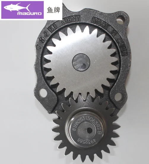Custom High quality OEM ODM wholesales for Komatsu 6D107 SAA6D107 oil pump 6754-51-1110 4939588 manufacture factory