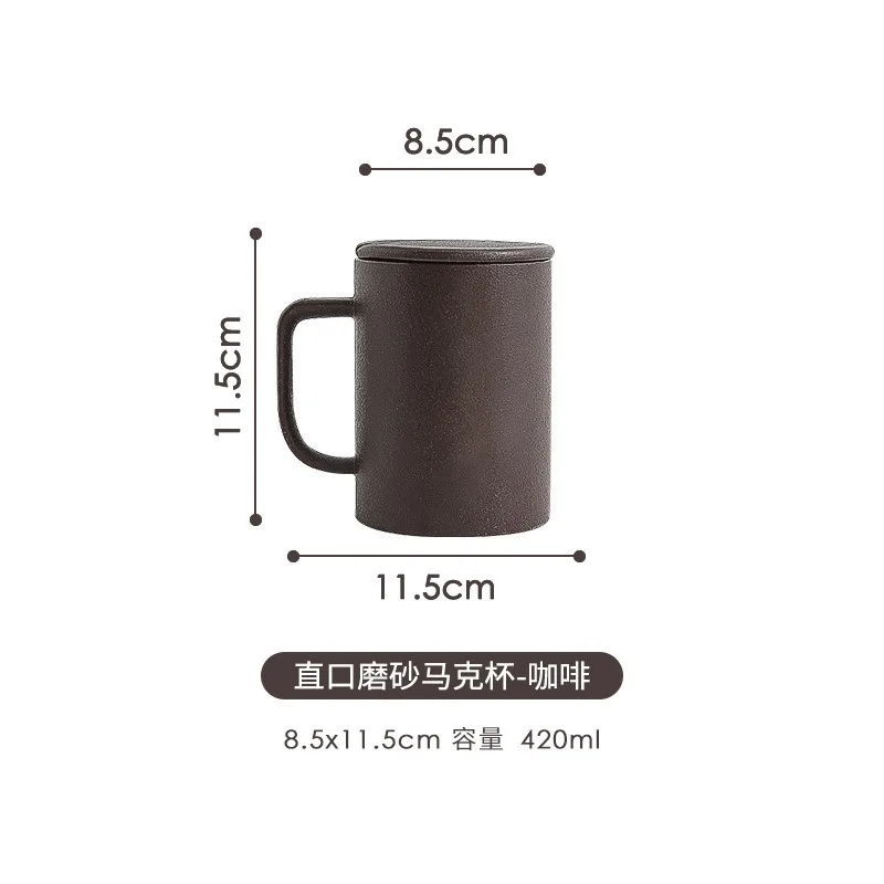 Reusable Luxury Frosted Granules Cappuccino Ceramic Mug For Office