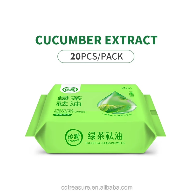 Free Sample RTS B51 Private Label Makeup Remover Wipes 20 Pcs Fresh Wipes Moist Towelette Travel Water Tissue