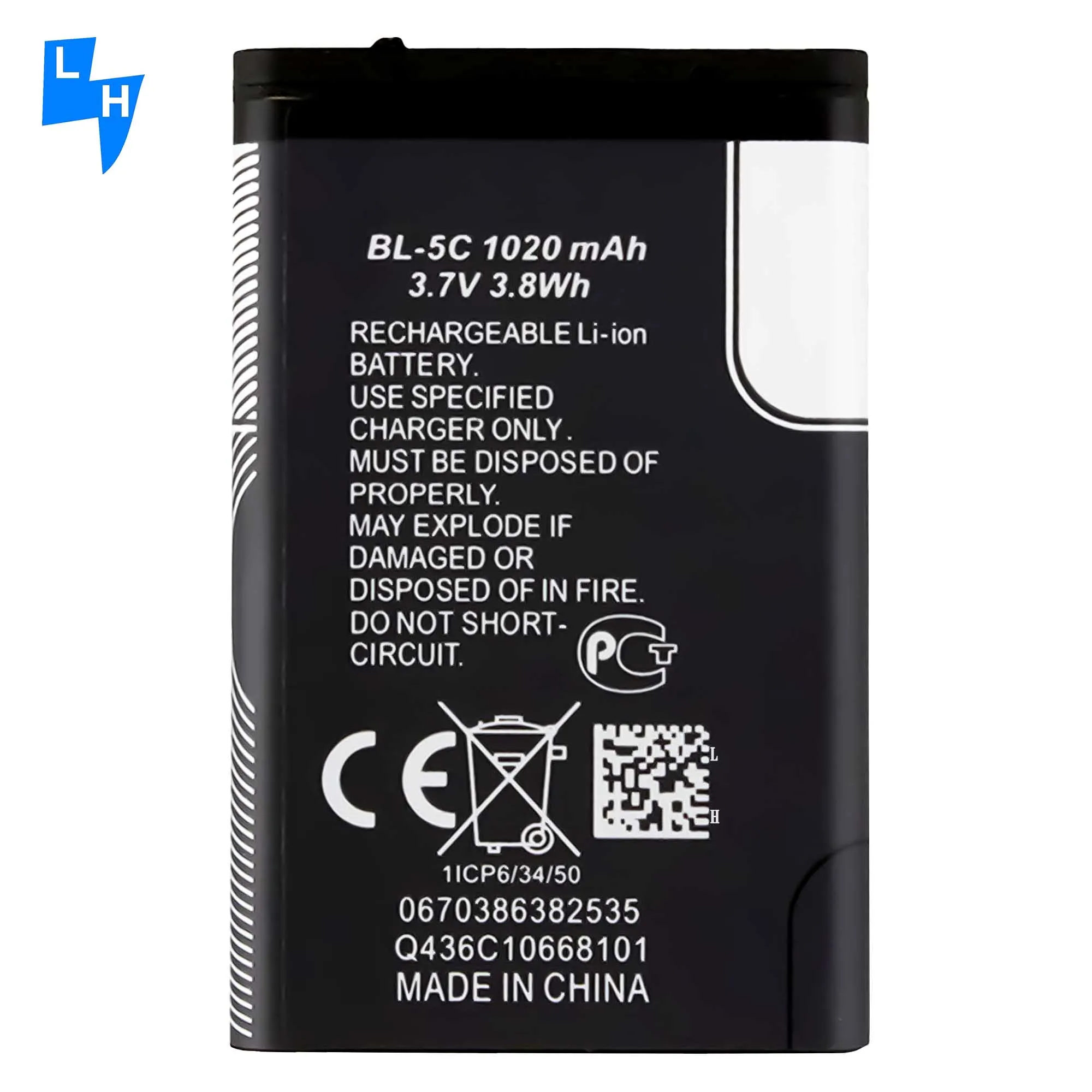 1020mAh BL-5C C2-01 2700C N71 6030 3110C 1100 1200 1650  battery for Nokia 5C battery