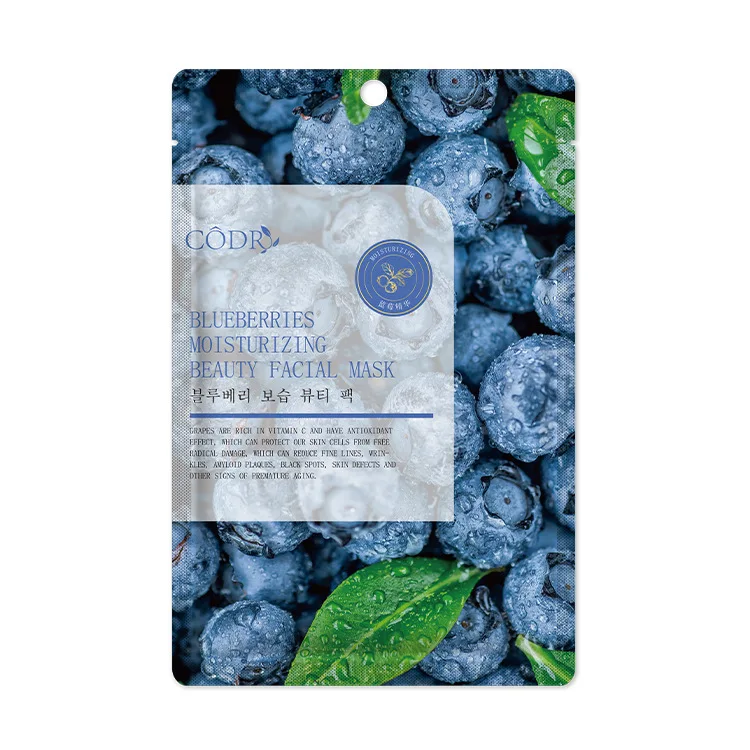 Fruit VC moisturizing Skincare cherry masque visage soin wholesale custom logo beauty facial sheet mask face masking sheet korea