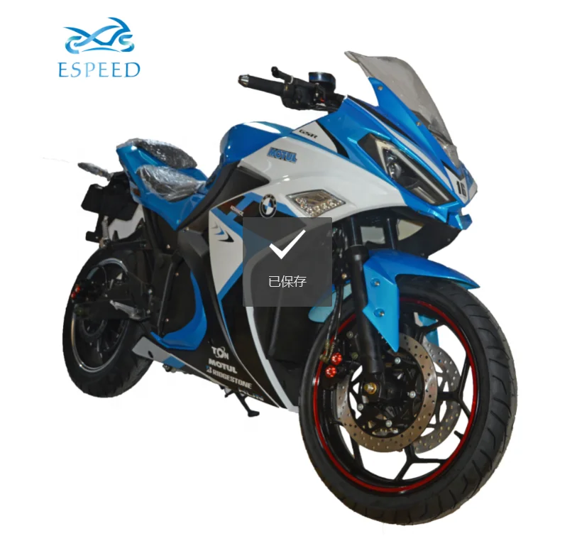 Most Popular New Product Color Motorbike Car Kids Adults Street Kit Electric Motorcycles With EEC