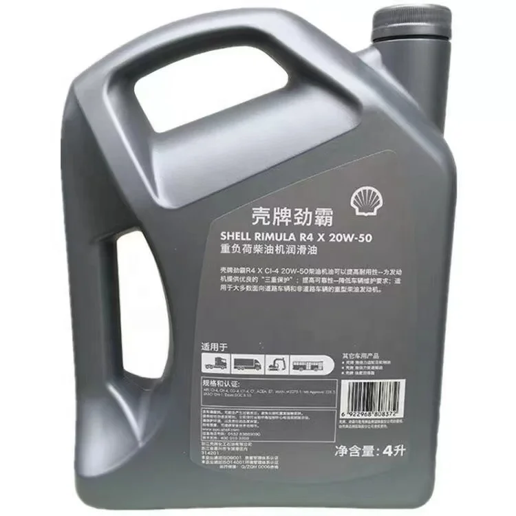 Wholesale Price shell API grade CI-4 15w-40 20W-50 R4 rimula engine motor diesel oil for truck