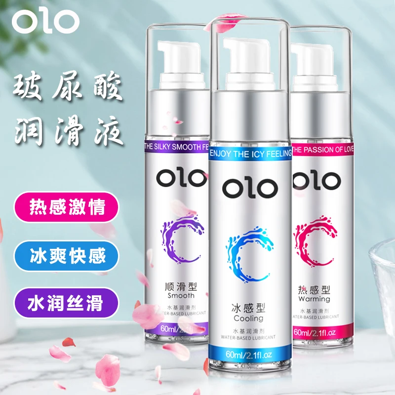 OLO Exciter for Women Female Orgasmic Gel Eenhanced Tightening Vagina Lubricant Gel sex lube liquid