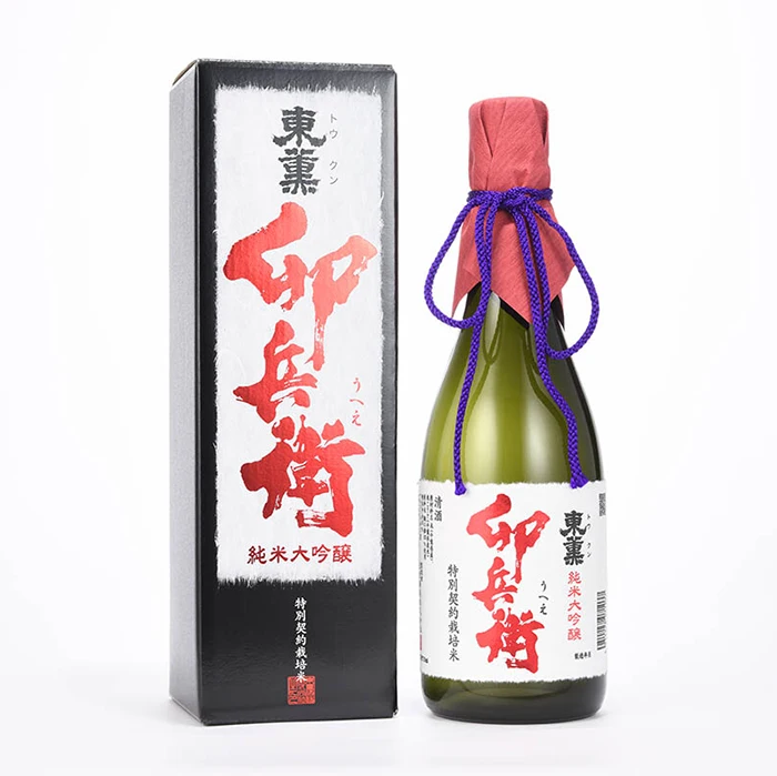 Mild fragrance unique Japanese liquor drinks alcoholic beverage