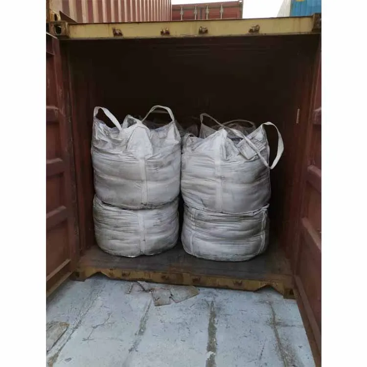 China factory preferential price supplies Manganese dioxide