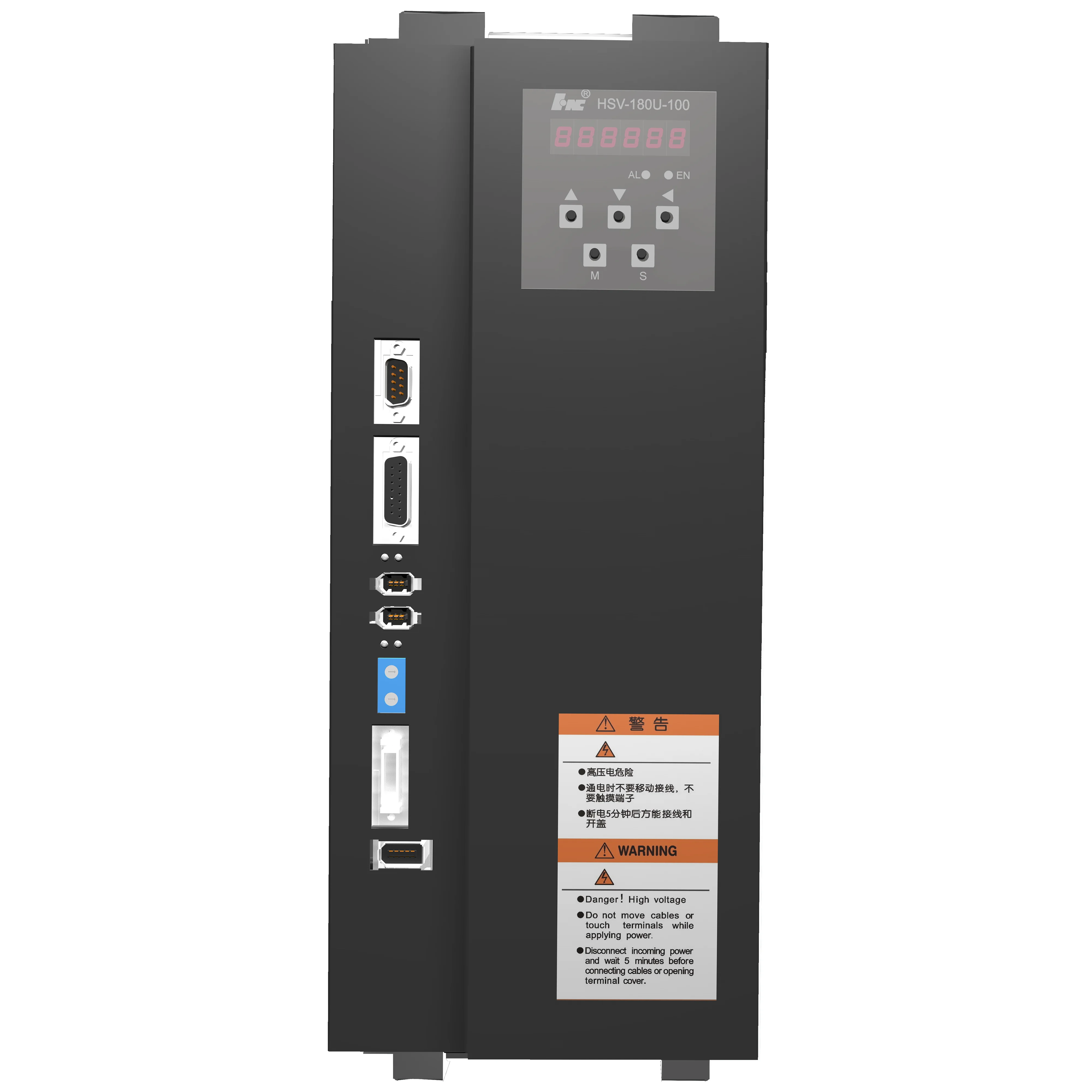 HCNC 180UD Servo Drive Controller for VMC & CNC Lathe & Milling Machine