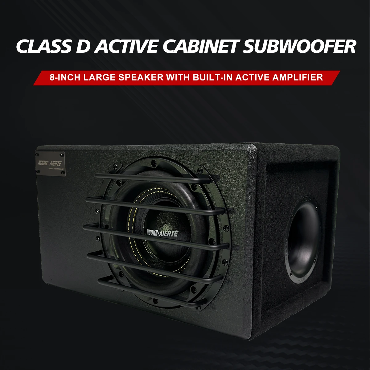8 Inch New Style Super Bass Car Audio Subwoofer 12v Car Subwoofers With Box And Amp car speaker subwoofer