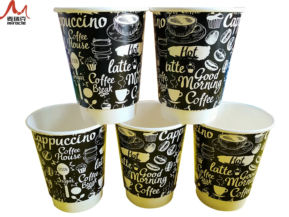 Hot Coffee Black Disposable Double Wall Custom Logo Packaging Paper Cup