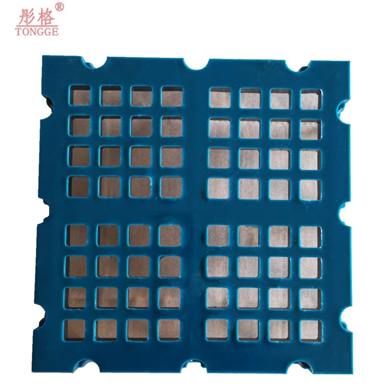 Good Wear Resistant Polyurethane Screen Sieve PU Screen Panel Mining