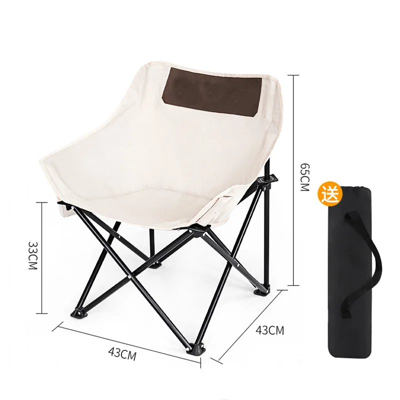 wholesale Outdoor folding carp Fishing chair folded chairs for camping and fishing