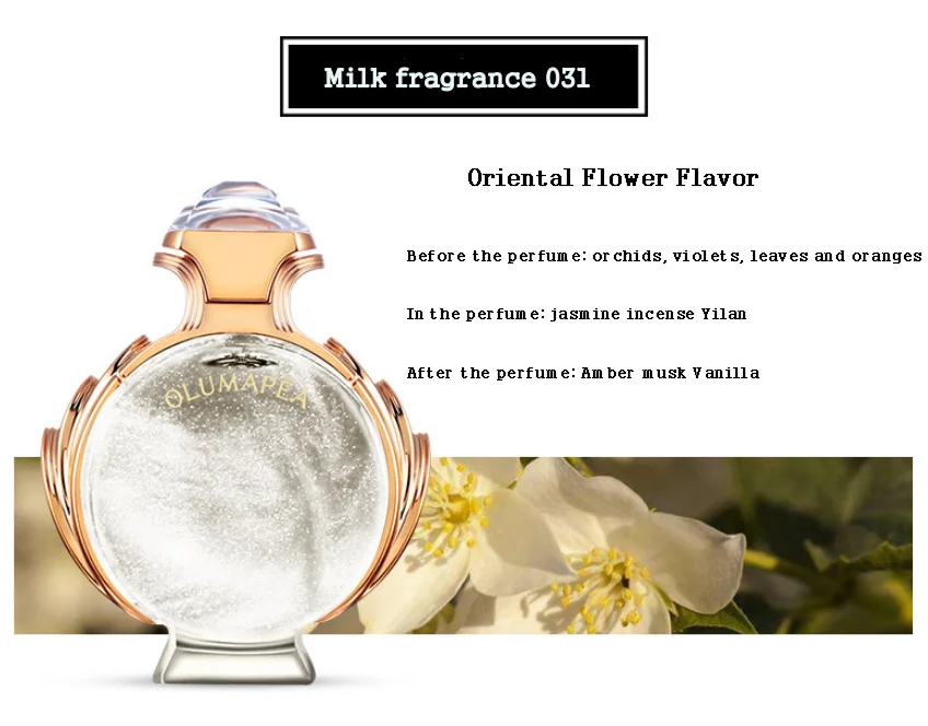 2019 best-selling goddess perfume female long-lasting light fragrance Berlin girl reverse Paris women