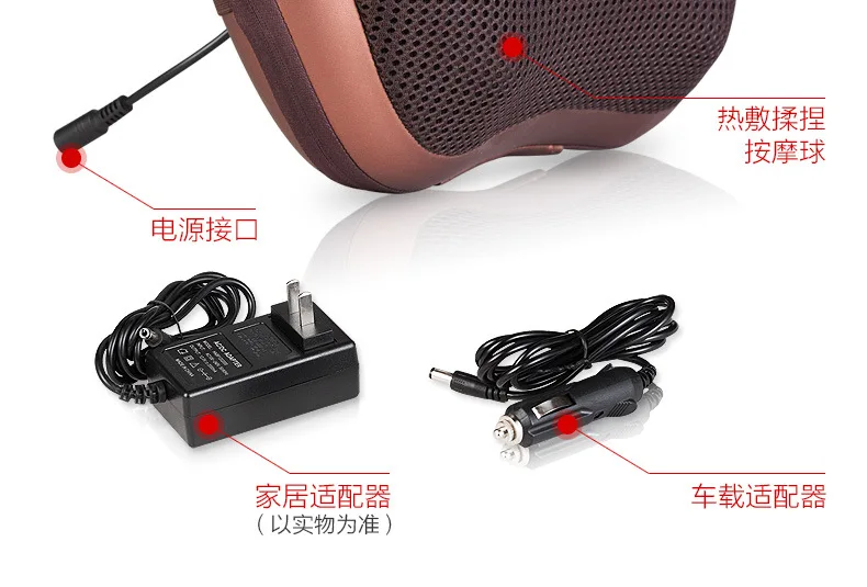 
yige car shiatsu infrared massage pillow 