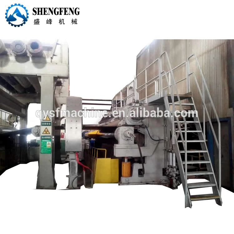 Automatic writing paper  a4 copy  printing paper production line