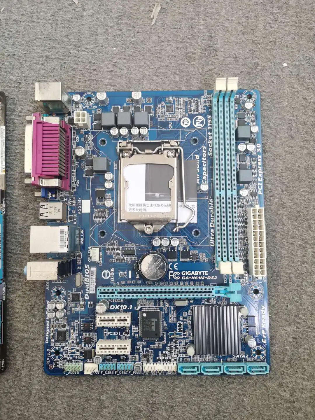Материнская плата b250C H61 B85 B75 H81 H310 H410 X79 expert asroc k h110 материнская focusri-te isa biostart b250 pro 8 12