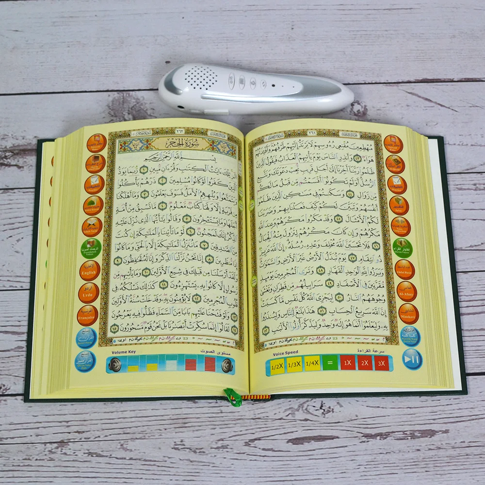 Digital holy quran read pen the low price latest 2020 word by word voice multi country translation read quran read pen with MP3
