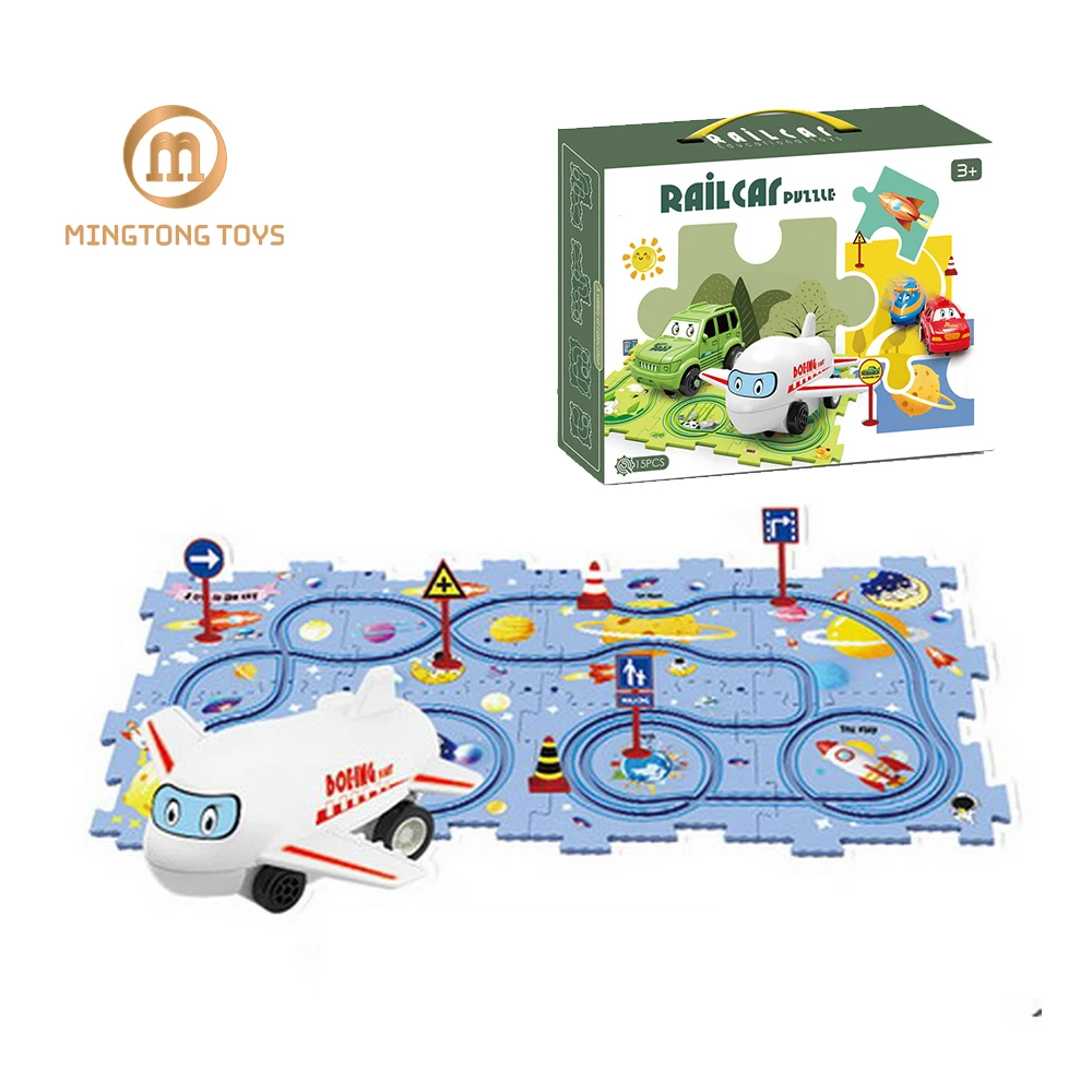 EN71 Certificates Children Space Adventure Series Plastic Airplane Rail Cars Toy Vehicle Puzzle Track