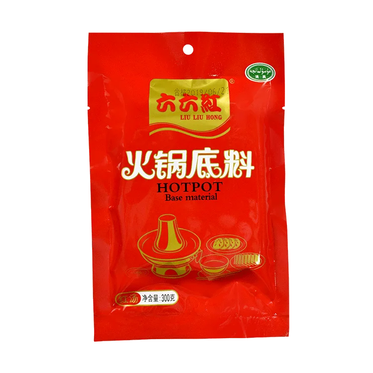 
Customized Flavor Delicious Food Hotpot Seasoning Vegetable Beef Soup 